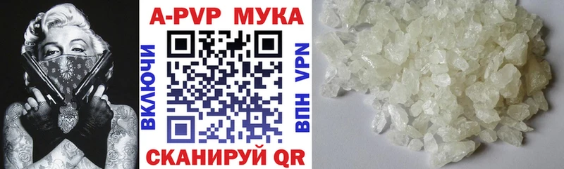 Какие есть наркотики Верхоянск Канабис  Меф мяу мяу  АМФ  ГАШИШ  СК 