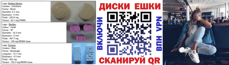 Ecstasy DUBAI Верхоянск