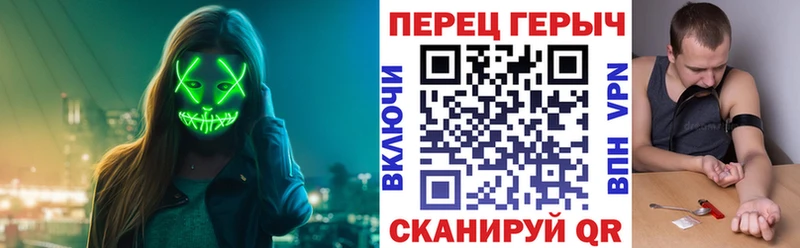 Героин гречка  дарк нет телеграм  Верхоянск 