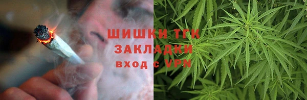 марки lsd Абдулино