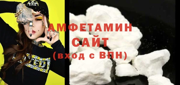 марки lsd Абдулино