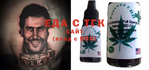 марки lsd Абдулино
