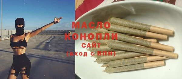дмт Абинск