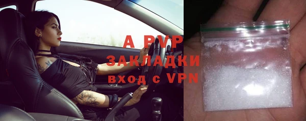 дмт Абинск