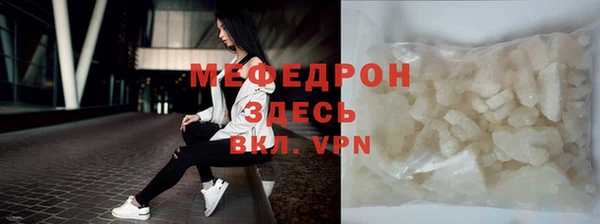 марки lsd Абдулино