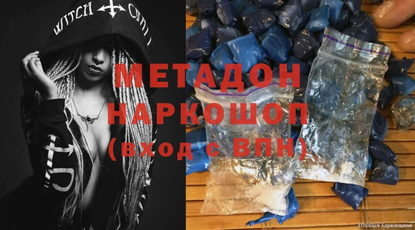 первитин Абаза