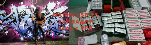 дмт Абинск