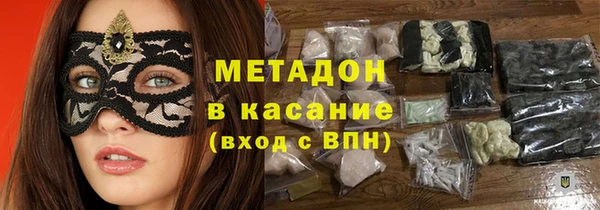 дмт Абинск