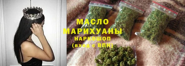 дмт Абинск