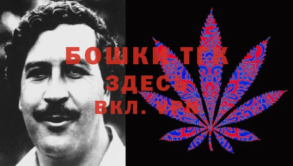 марки lsd Абдулино