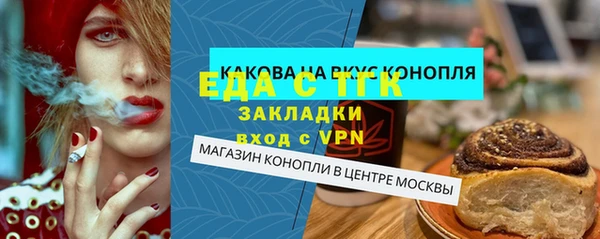 марки lsd Абдулино