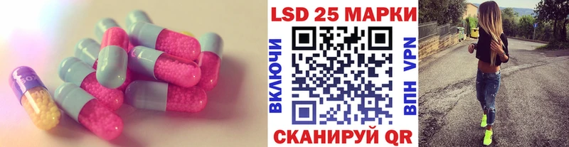 магазин продажи наркотиков  Верхоянск  LSD-25 экстази кислота 