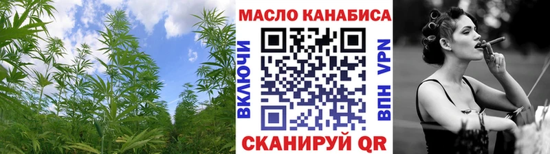что такое наркотик  Верхоянск  Дистиллят ТГК Wax 